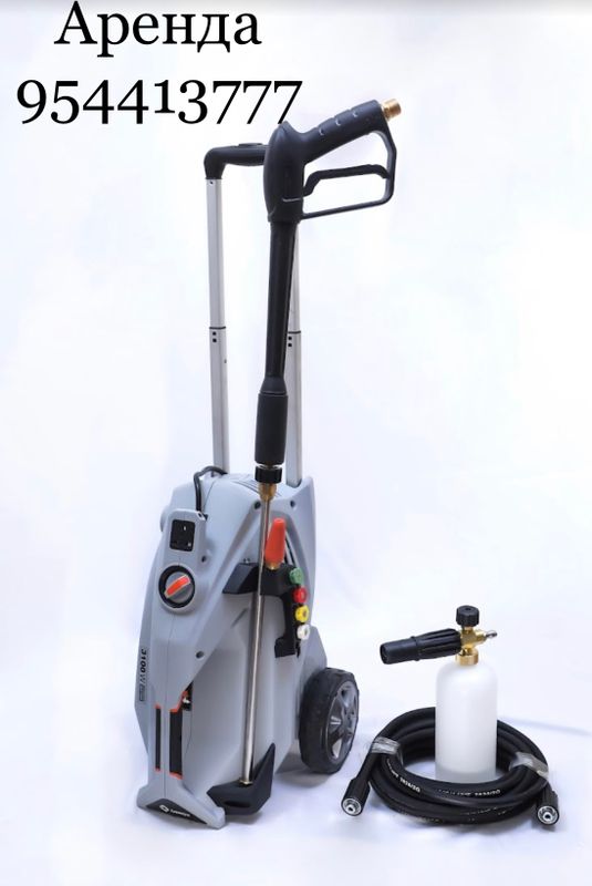 Arenda Karcher Gidrox