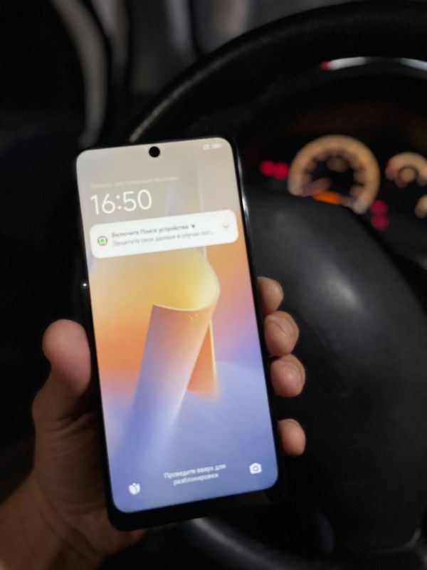 Redmi 11 e pro. 128