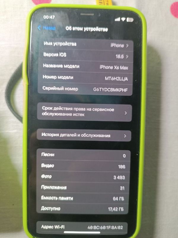 Iphone XsMax 64 б/у есть мелкий ремонт