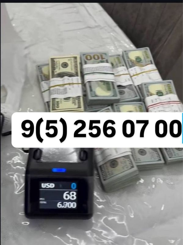 dollar valyuta tekshirish -Garantiya 100%, OFIS YUNUSOBOD