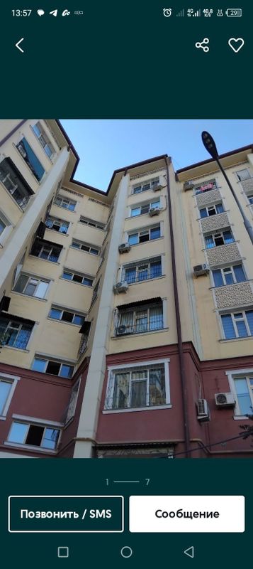 Arendaga berilad Arendaga berilad