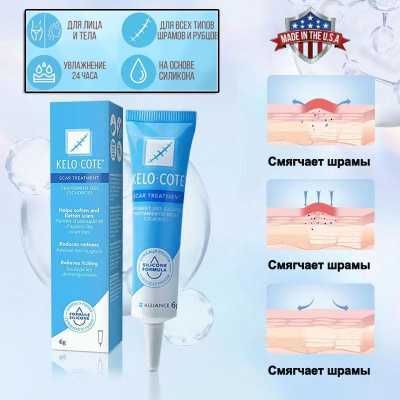 Kelo-Cote: Scar Gel Kelo-Cote: Scar Gel