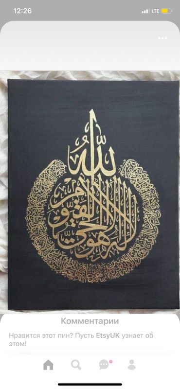 Harhil turdagi kartinkalar chizamiz Harhil turdagi kartinkalar chizamiz