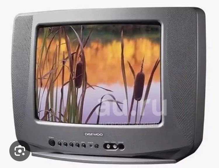 Televizor