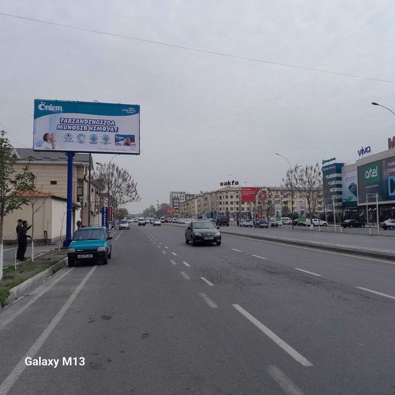 Bilbord Билборд Bilbord Билборд