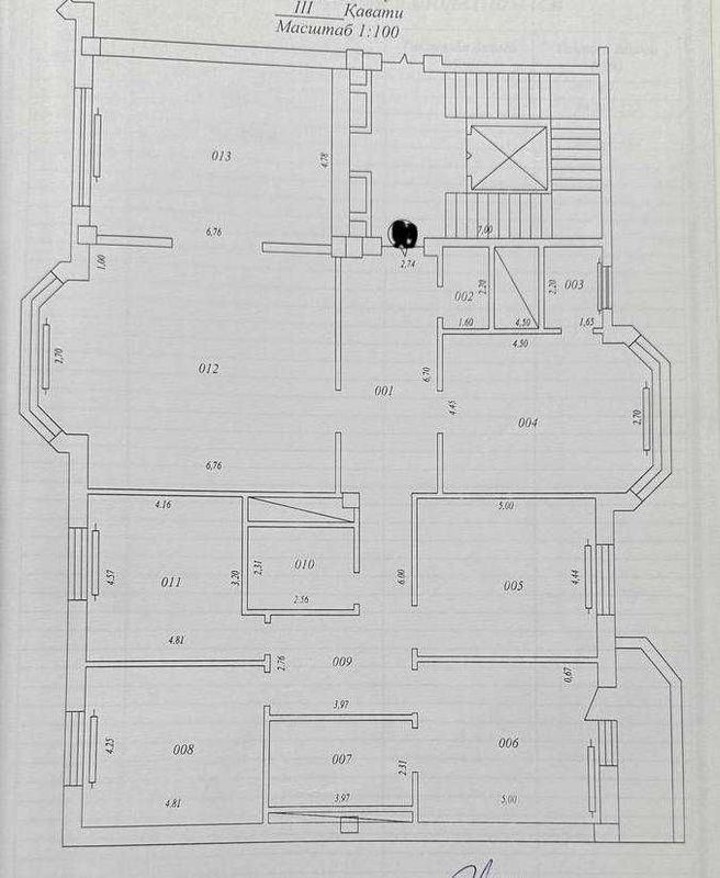 6-комнатная квартира Габус на метро Ойбек ID: 1721