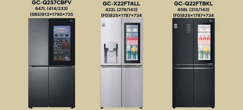 холодилник LG холодилник LG