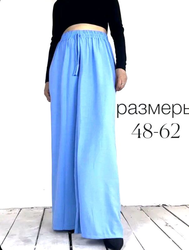 Продам летние брюки Палаццо Продам летние брюки Палаццо