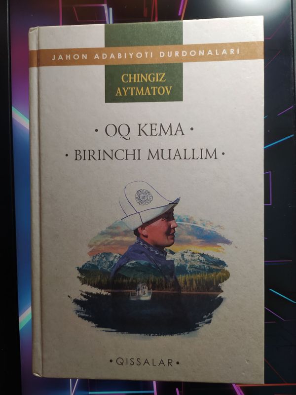 "Ок кема" китоби сотилади