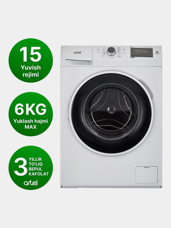 Стиральная машина 6 кг, Artel