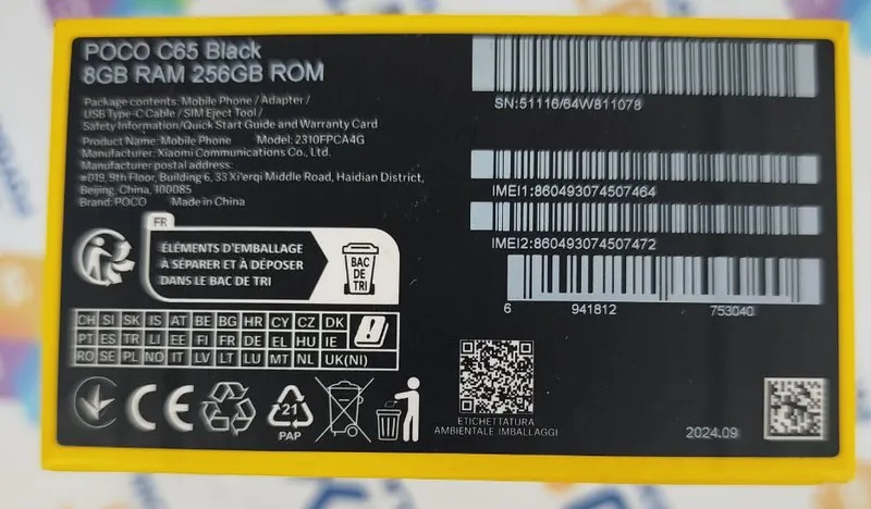 POCO C65 (8GB / 256GB), Чёрный