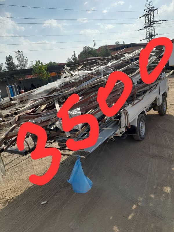 Metallom metal olamiz Metallom metal olamiz