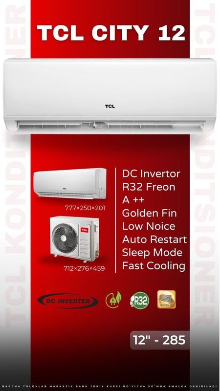 Кондиционер TCL invertor Кондиционер TCL invertor