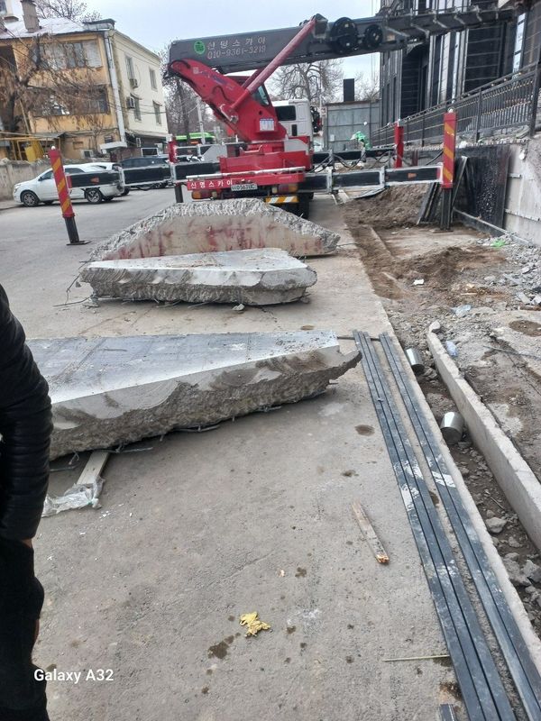Beton teshish xizmati Beton teshish xizmati