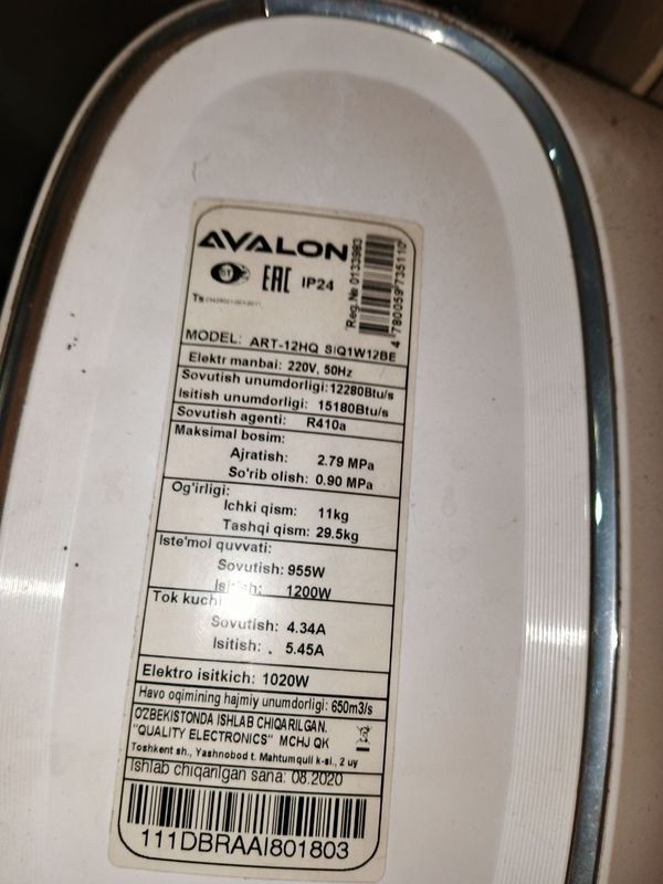 Kondetsioner avvalon 12 talik Kondetsioner avvalon 12 talik