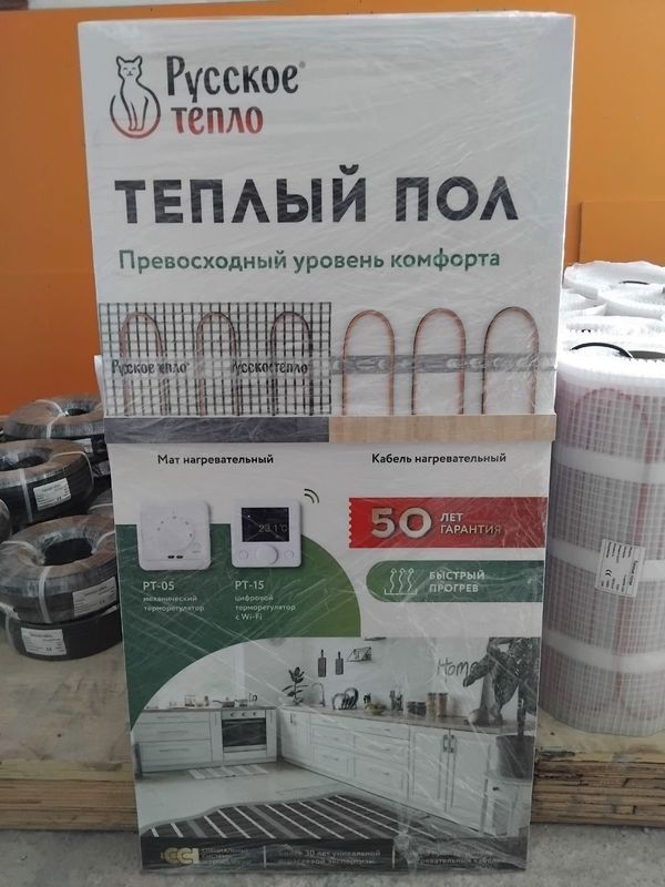 Топлы пол tyopli pol