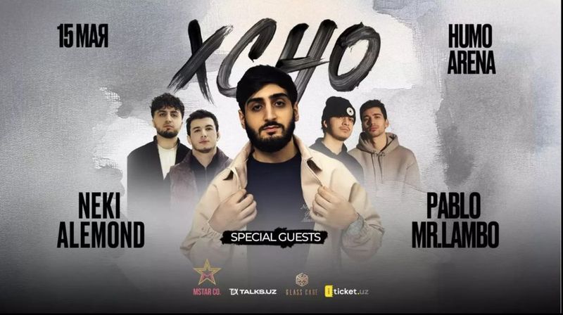 билеты на концерт Xcho Fan-Zone билеты на концерт Xcho Fan-Zone