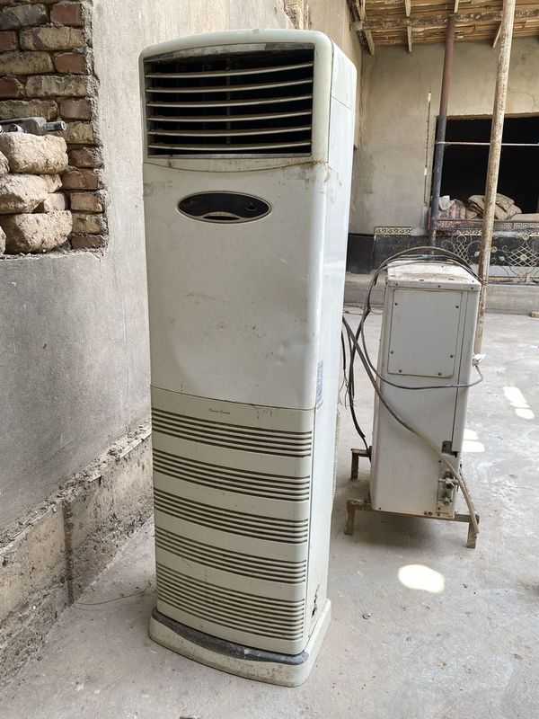 LG konditsioner sotiladi ! LG konditsioner sotiladi !