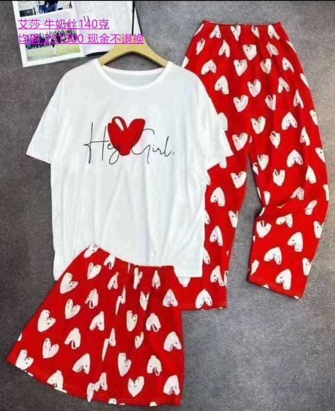 Xitoy troyka pijamalar atigi 89.000 Xitoy troyka pijamalar atigi 89.000