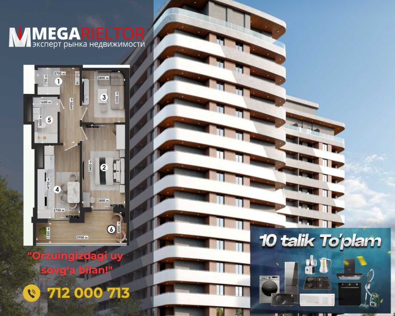 TJM PARK AVENUE "Siz orzu qilgan shinam maskan – 59,5 m² qulaylik!"408