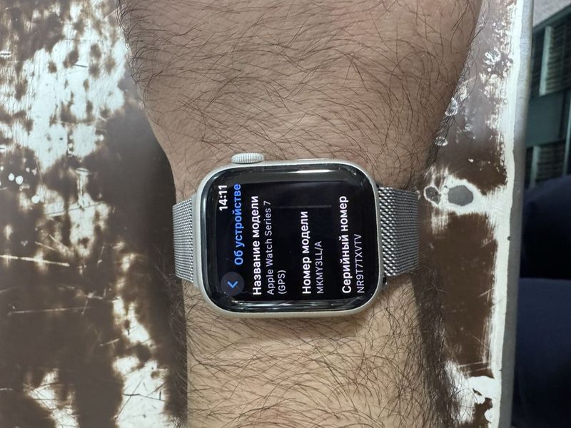 Apple watch 7 serya IDEAL