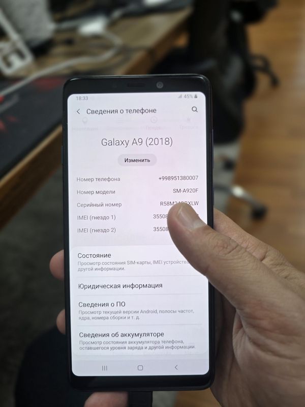 Samsung Galaxy A9 2018