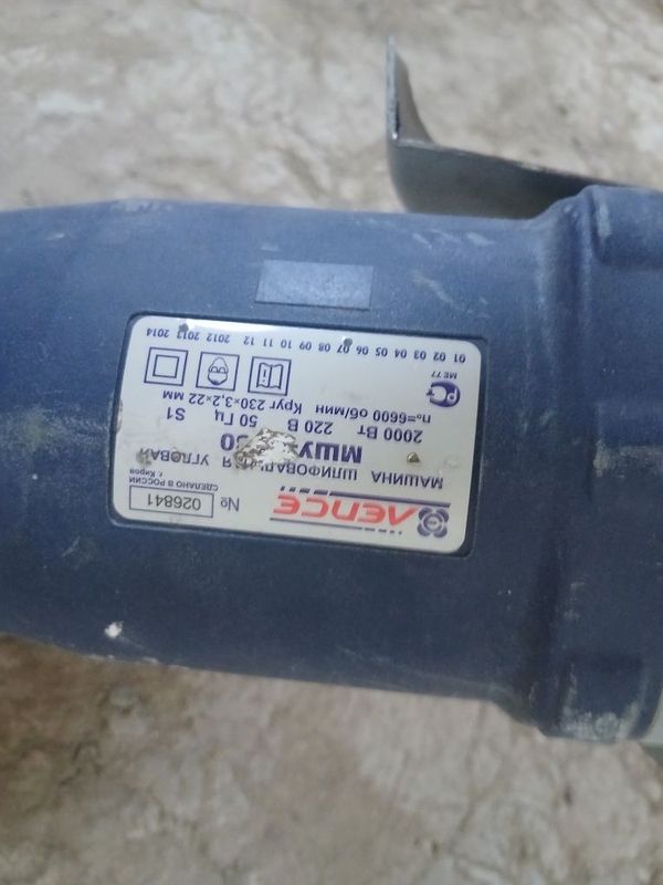 Катта Балгарка пашти янги 1-2марта ишлатилган Катта Балгарка пашти янги 1-2марта ишлатилган