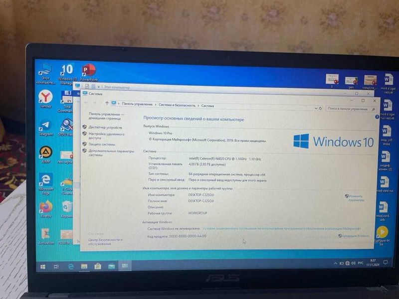 Ноутбук Asus продам срочно. Asus noutbuk notebook sotiladi. Ноутбук Asus продам срочно. Asus noutbuk notebook sotiladi.