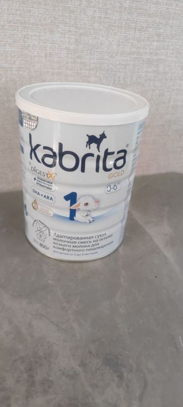 Кабрита kabrita. Gold 800гр козье детская смесь