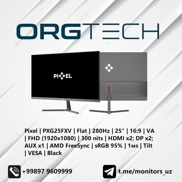 [NEW] Монитор Pixel PXG25FXV 280Hz