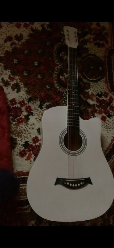 Gitara holati yangi