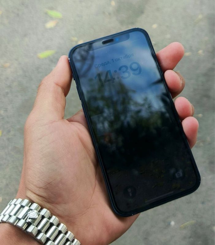 Iphone 12 mini.