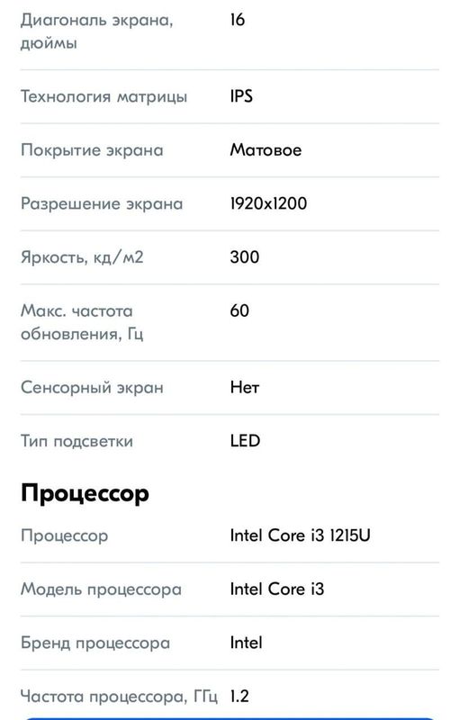 Huawei kompyuter Huawei kompyuter