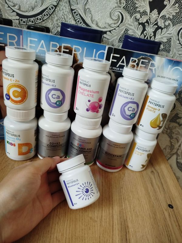 Bolajonlar rivojlanishi uchun multivitaminlar 100%orginal Bolajonlar rivojlanishi uchun multivitaminlar 100%orginal