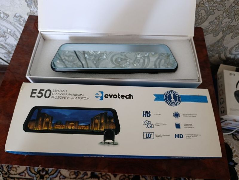 Видеорегистратор