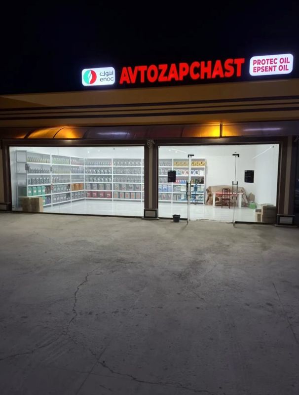 AVTOZAPCHAST reklamasi srochno sotiladi yangi