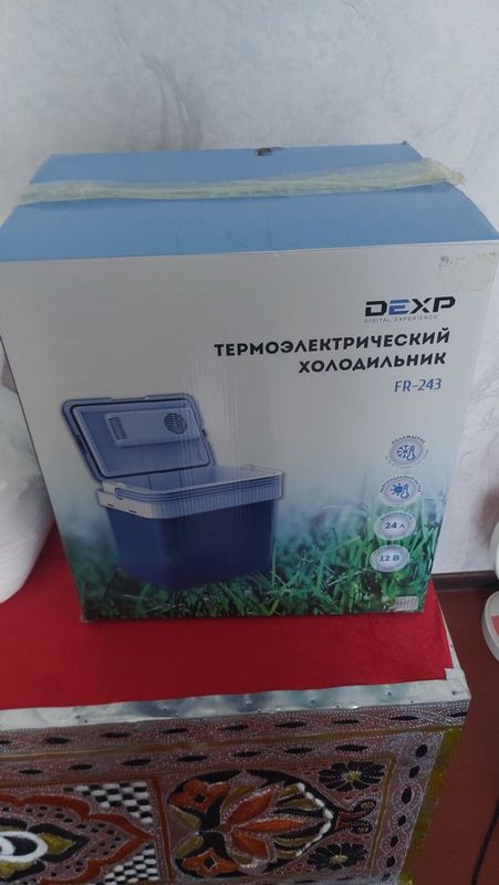 Xolodinik mashina uchun