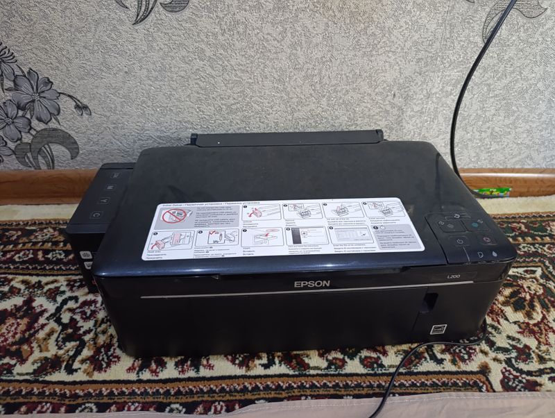 printer Epson L200 rangli