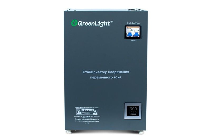 Green light стабилизатор 30,40,50 кВа Green light стабилизатор 30,40,50 кВа