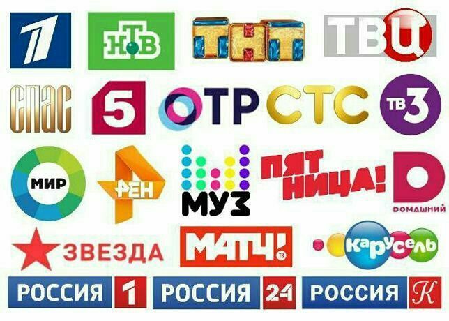 Нтв+ Телекарта ва IPTV пуллик каналларни очиш, гарантия качество 100%