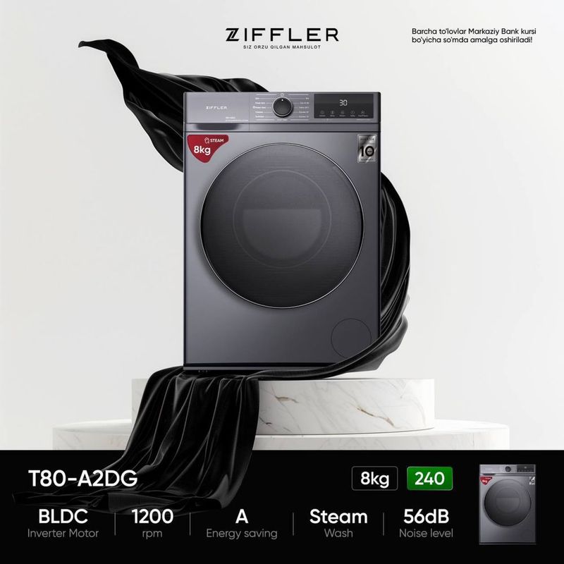 Стиральная машина от Ziffler 8 кг Стиральная машина от Ziffler 8 кг