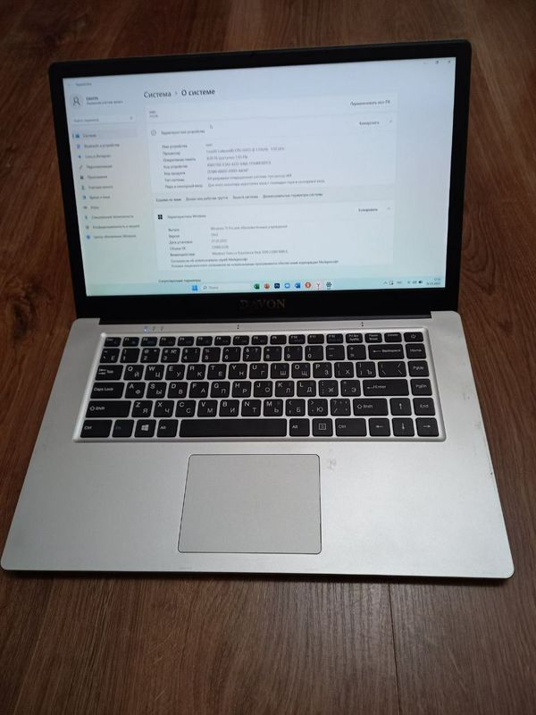 Продается офисный ноутбук Davron хороший парень. Продается офисный ноутбук Davron хороший парень.
