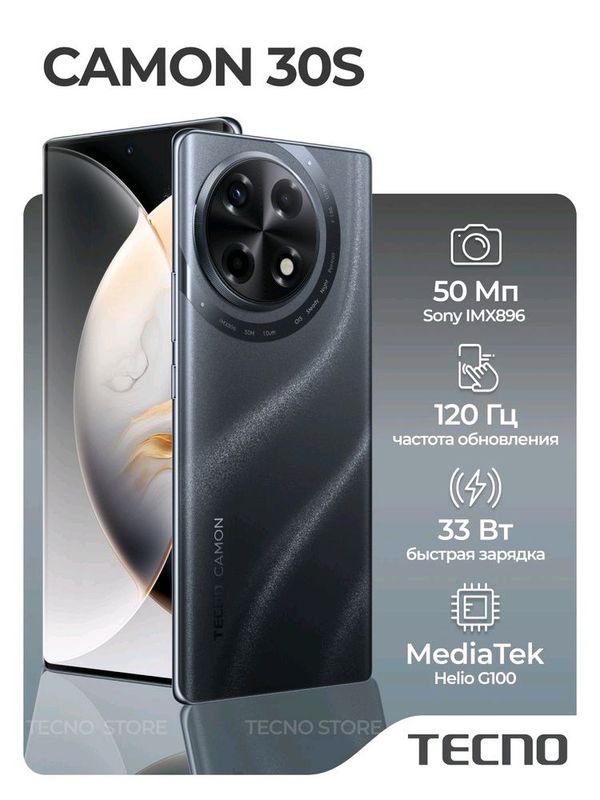Techno Camon 30s Techno Camon 30s