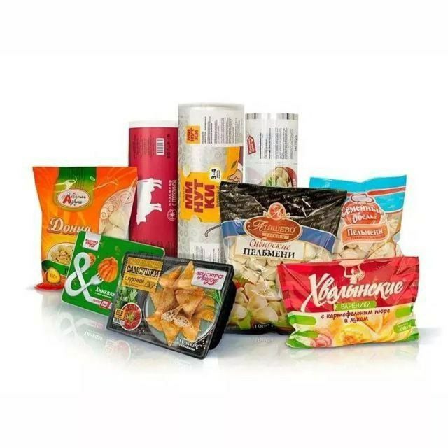 Paket/ Пакет/ Upakovka/ Упаковка/ Vakum paket/ Вакуум пакет/ Наклейки Paket/ Пакет/ Upakovka/ Упаковка/ Vakum paket/ Вакуум пакет/ Наклейки