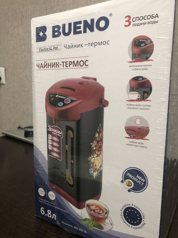 Чайник-термос от BUENO Чайник-термос от BUENO