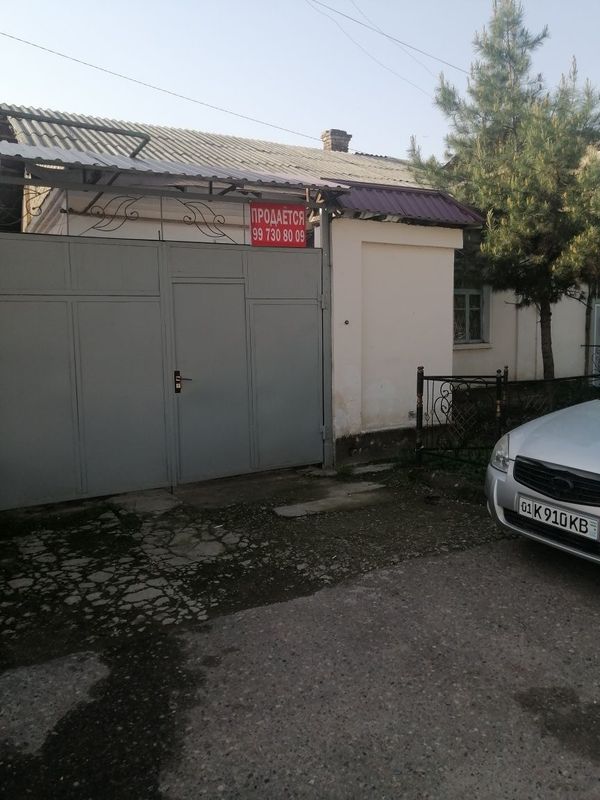 Продаётся участок Продаётся участок