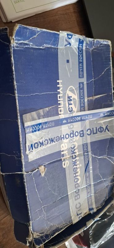 Цеп раздатки миисубиши паджеро и хюндай галлопер