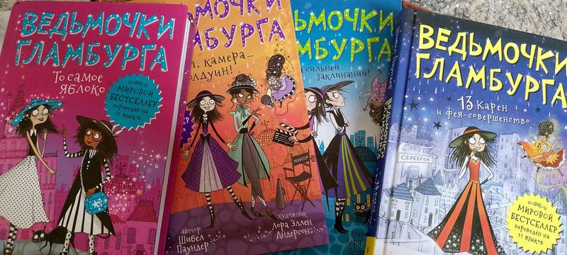 книги книги