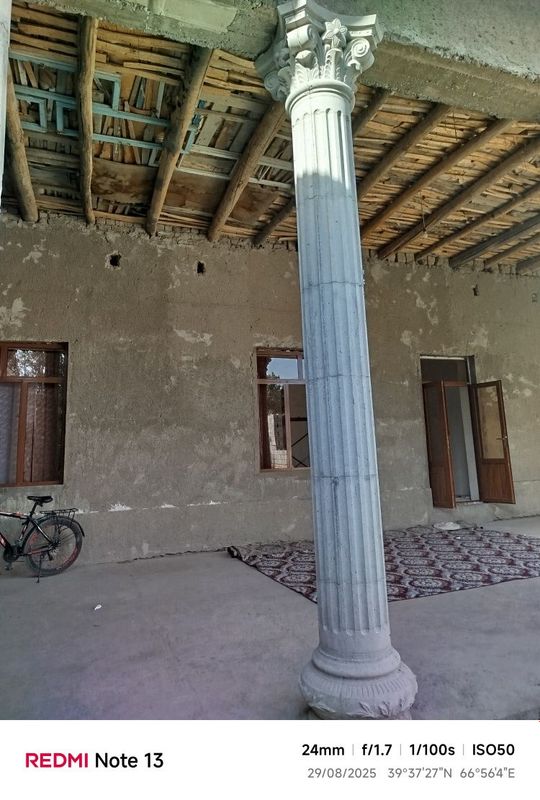 Rim ustunlari xizmati