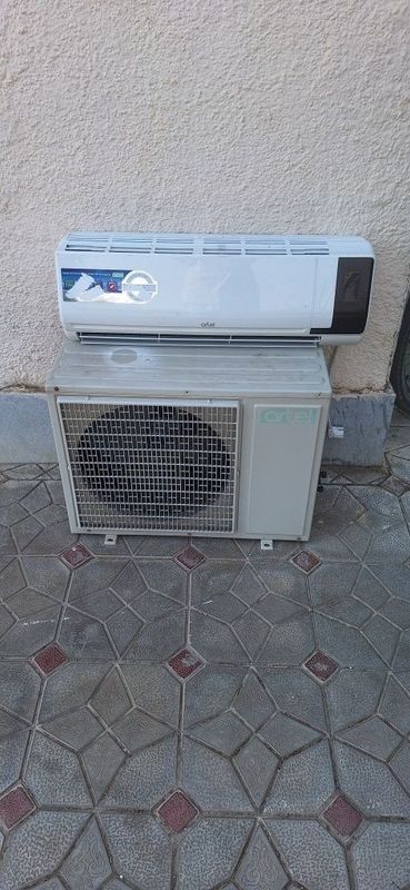 Кондиционер Артел 12